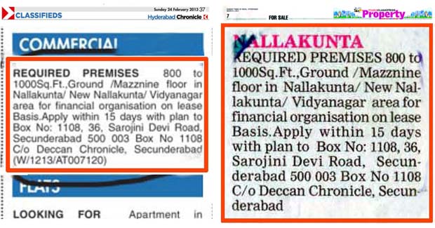The classified ad that was published in DC on Feb. 24, 2013 (above) was published in ToI with DC box no., address and title on March 03, 2013 The classified ad that was published in DC on Feb. 24, 2013 (above) was published in ToI with DC box no., address and title on March 03, 2013